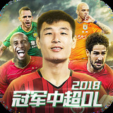 kaiyun官方平台app下载官网