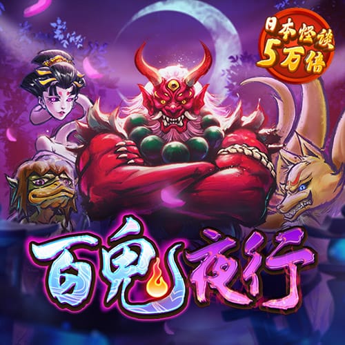 713贵宾会