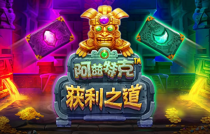 米乐m6