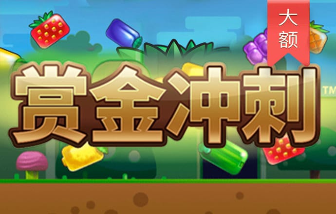 博鱼·体育APP下载安装