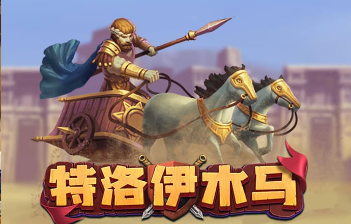 官方版355娱乐