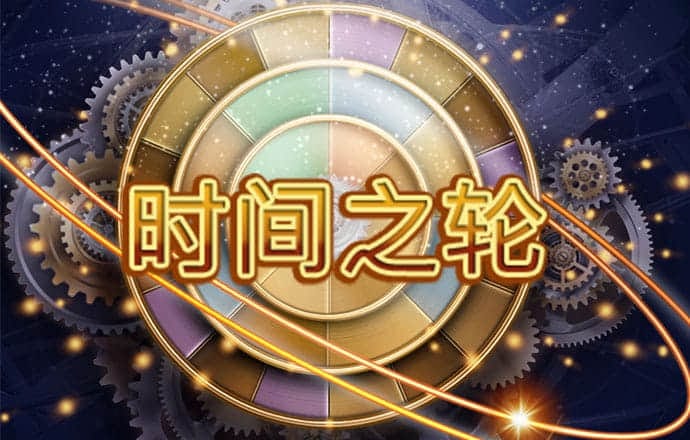 b体育最新版