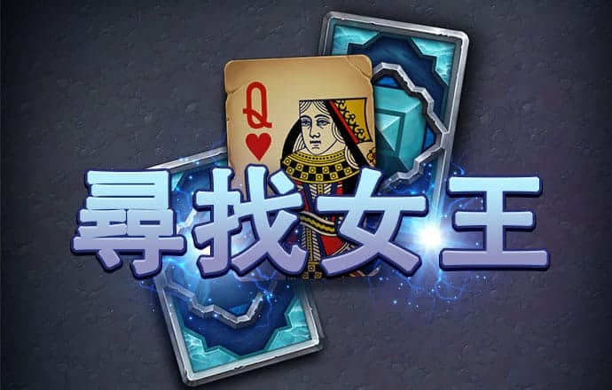 JN江南全站