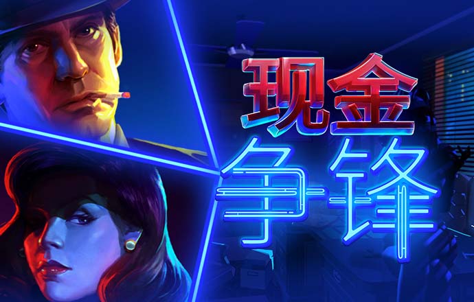 a8体育APP下载