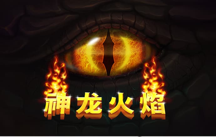 ror体育app全站