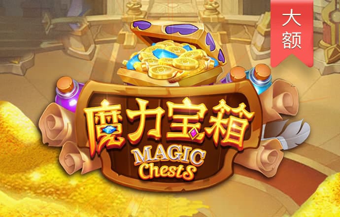 爱游体育官网网址